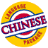 Chinese Language Package